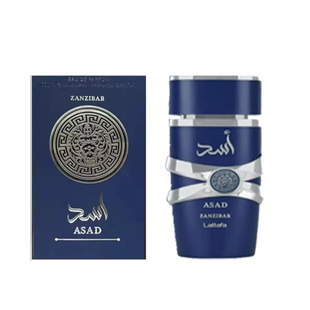 50ml ASAD Blue Perfume (12pcs/Box) 50ml ASAD Blue Perfume (12pcs/Box)
